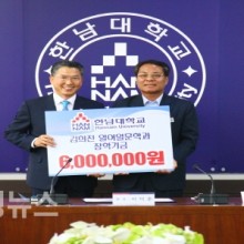 (주)나노하이테크 이미지