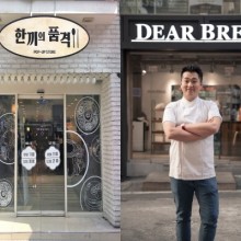 (주)동서농수산 이미지
