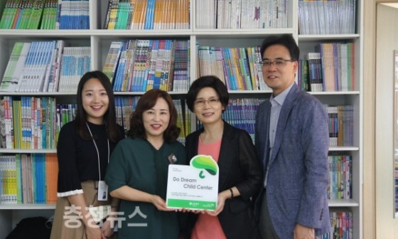 엘지도마센타 이미지