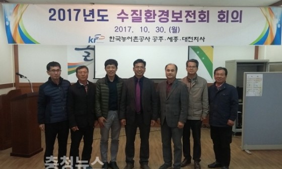 (주)대전수질 이미지