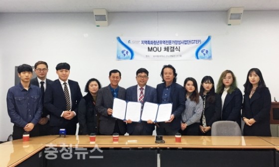 삼주유통 이미지
