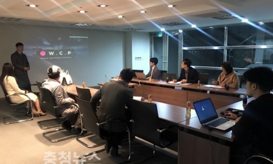 (주)한밭기업 이미지