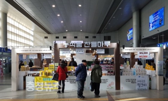 평창기업 이미지