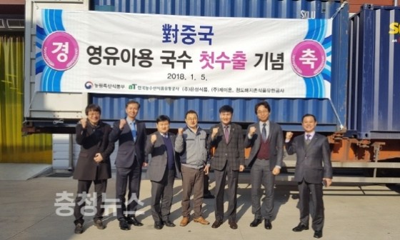 (주)은성식품 이미지