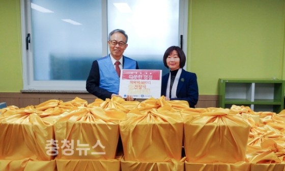 보따리주 이미지