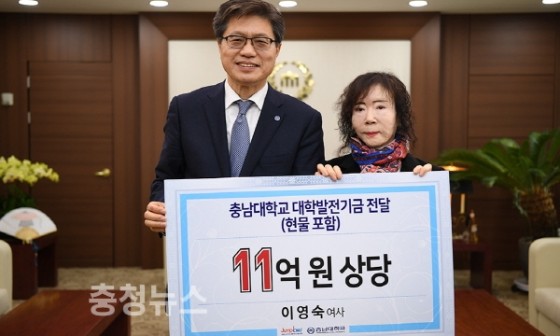 이영숙부동산 이미지