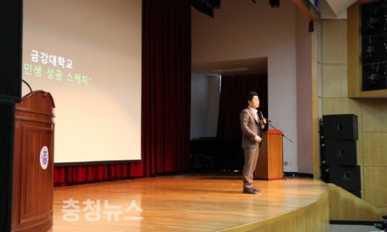 엘타컨설팅 이미지