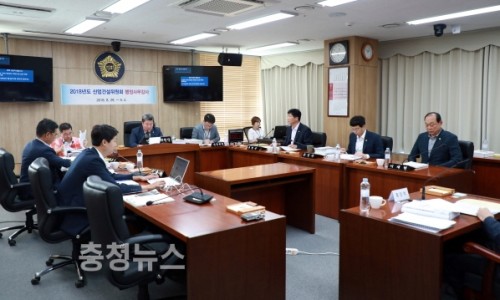 환경시설관리(주)청주사업소 이미지