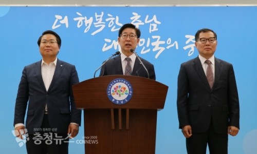 아산프라자 이미지