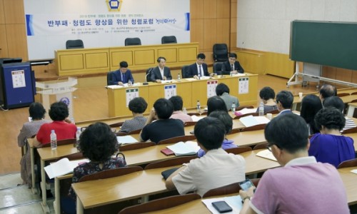 변호사이준헌법률사무소 이미지