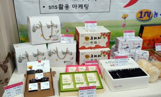 청양구기자 이미지