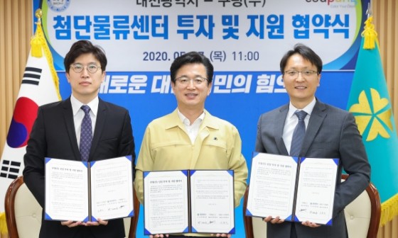 (주)선두물류 이미지