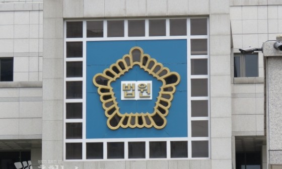 대전검찰어린이집 이미지