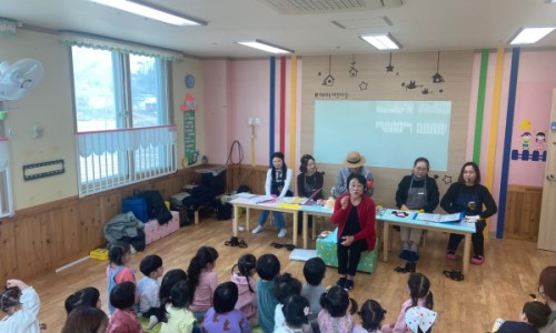 아이어린이집 이미지