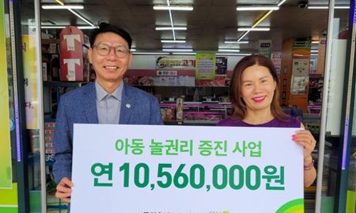 우산정육점 이미지