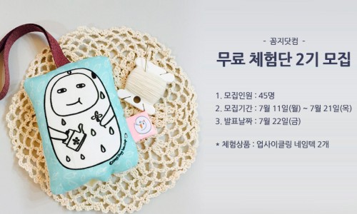 아이디자인닷컴 이미지