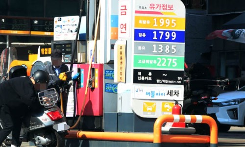 충북석유(주) 이미지