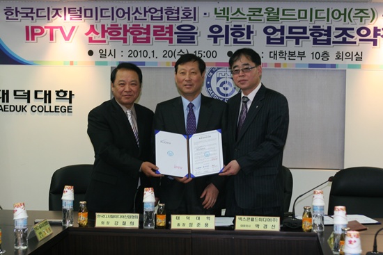 (주)미디어풀 이미지