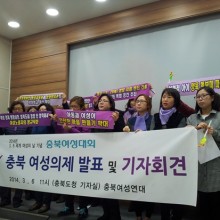 변호사박아롱법률사무소 이미지