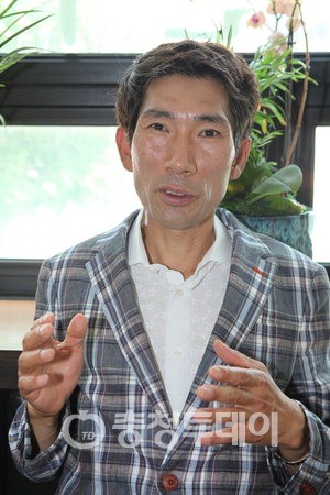 금산인삼사업 이미지