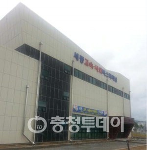고속버스정류장 이미지