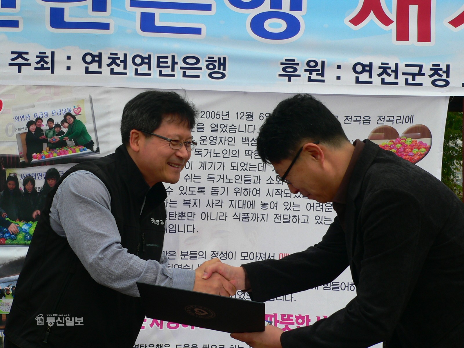 문커피스토리 이미지