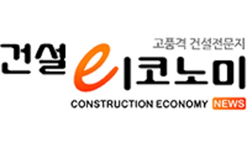 도원엔지니어링건축사사무소 이미지