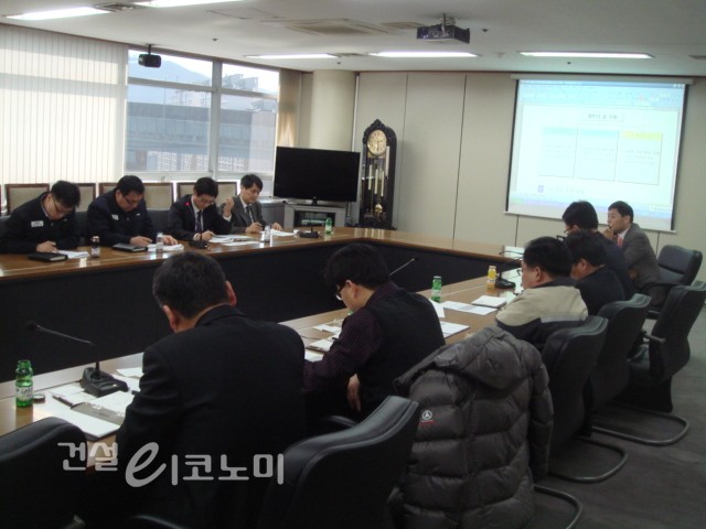 대한산업안전본부 이미지