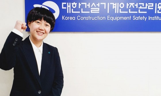 영광건설기계 이미지