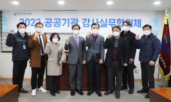 건설안전관리원 이미지