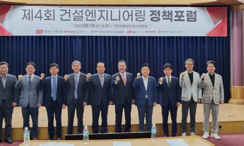 산엔지니어링 이미지