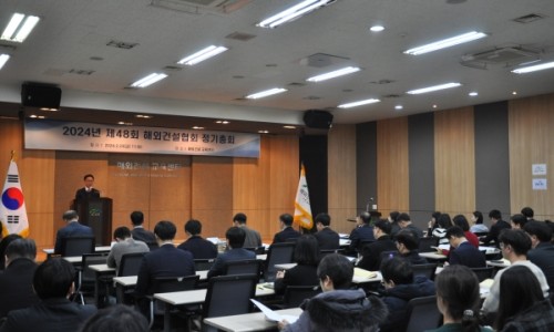 영진건축사사무소 이미지