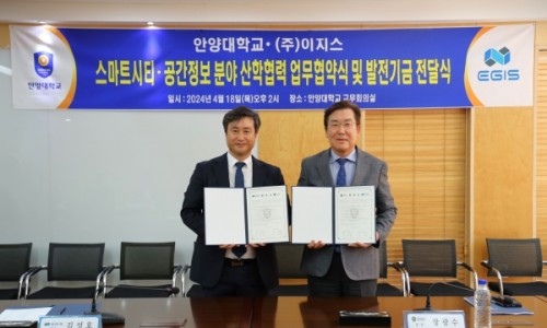 힘건설인력 이미지