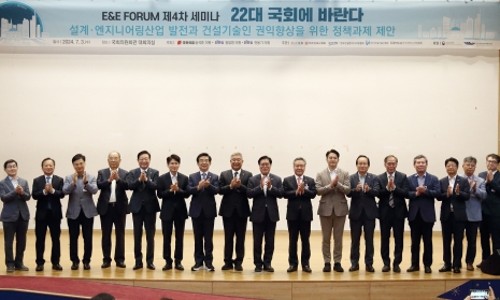 에이그룹인터내셔날건축사사무소 이미지