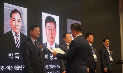 (주)홍익덕원 이미지