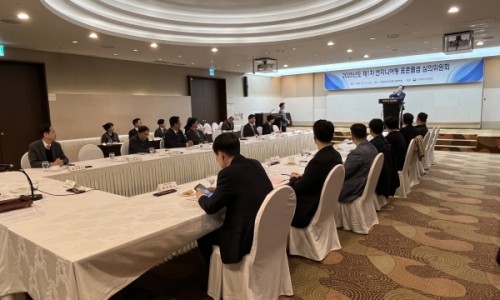 한국환경엔지니어링 이미지