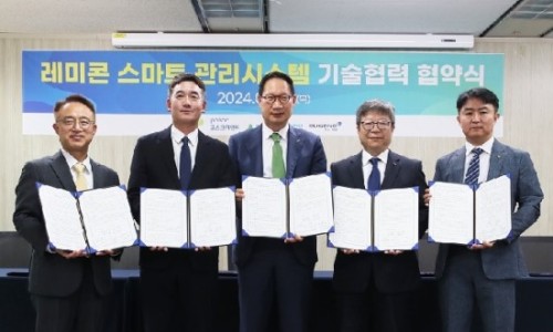 유진주택관리 이미지