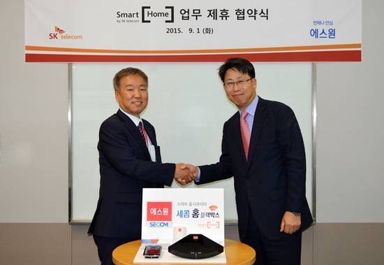 에스원네트웍스 이미지