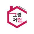 도솔치과의원 이미지