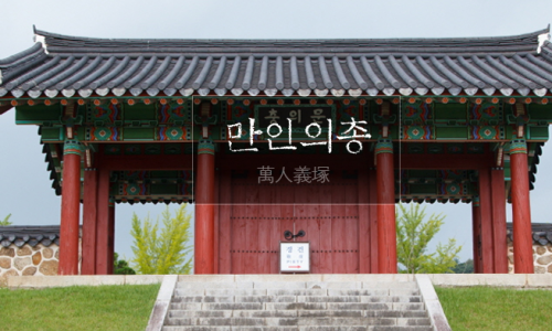 남원주유소 이미지