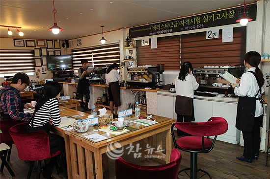 커피공방 이미지