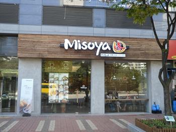 미소야 이미지