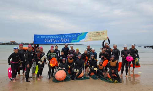 사단법인 제주마을문화진흥원 이미지