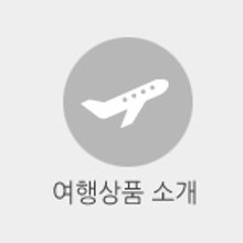 찬누리 이미지