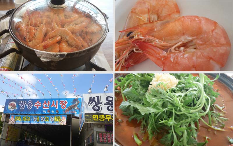 쌍용수산시장 이미지