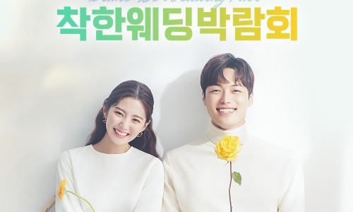 메종드레이나 이미지