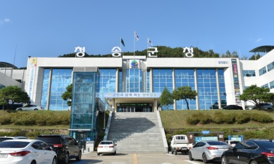 송원유통 이미지