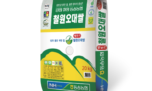 동송농업협동조합 이미지