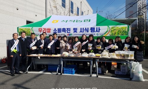 석적농협하나로마트 이미지
