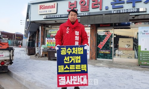 칠성고등학교 이미지